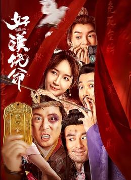 欧美日韩精品欧美日韩精品