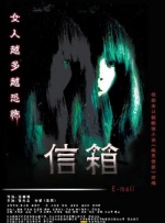 办公室撞击着旗袍美妇的肉体视频