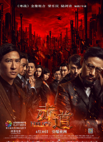 中文乱码字幕午夜无线观看
